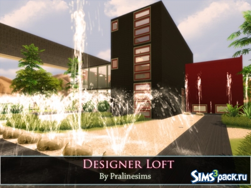 Дом Designer Loft 2 от Pralinesims