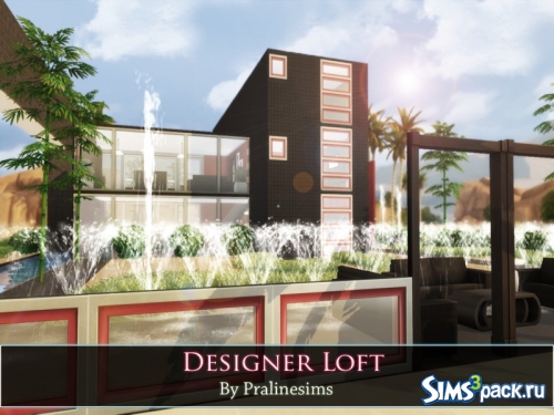 Дом Designer Loft 2 от Pralinesims