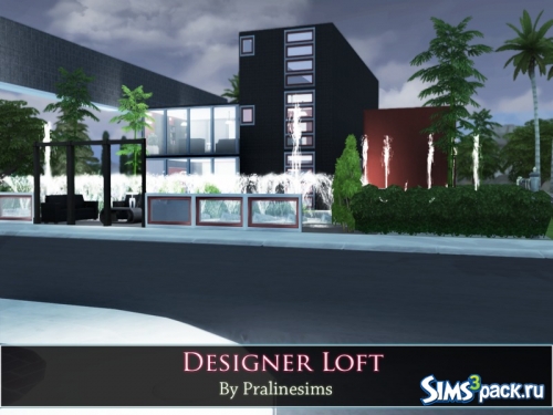 Дом Designer Loft 2 от Pralinesims