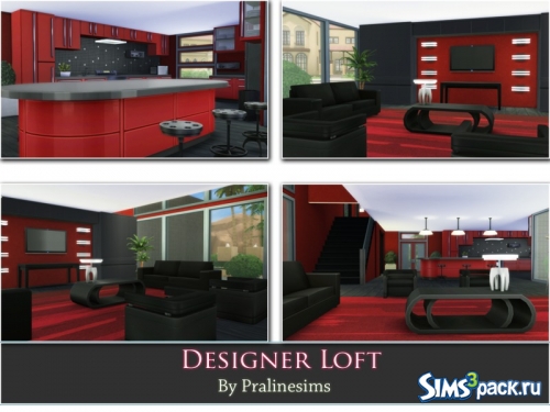 Дом Designer Loft 2 от Pralinesims