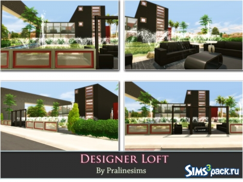 Дом Designer Loft 2 от Pralinesims