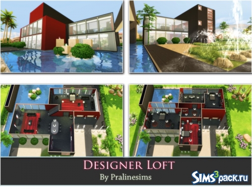 Дом Designer Loft 2 от Pralinesims