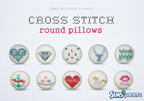 Подушки CROSS STITCH ROUND от NewOne