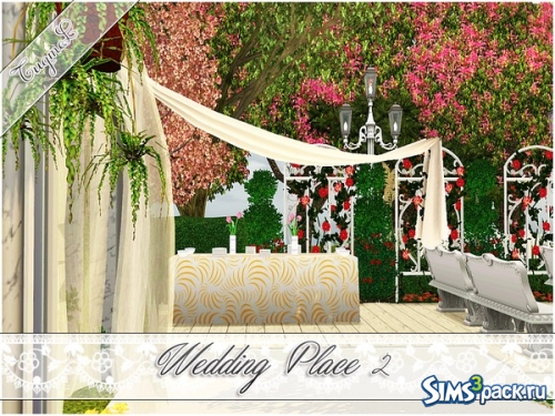 Участок для свадьбы &quot;Wedding Place-2&quot; от TugmeL