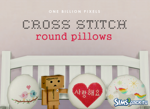 Подушки CROSS STITCH ROUND от NewOne