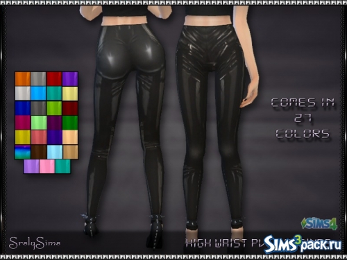 Леггинсы High Waist PVC от SrslySims