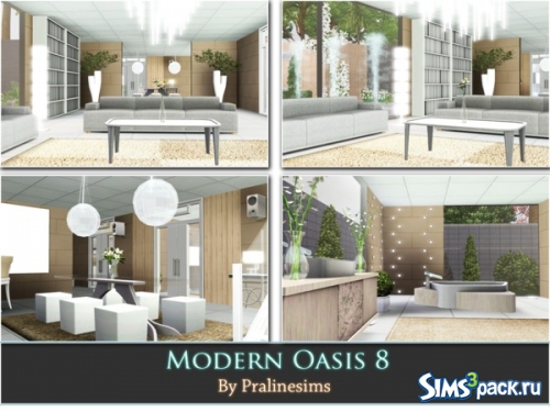 Дом &quot;Modern Oasis 8&quot; от Pralinesims