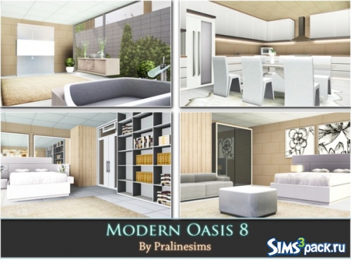 Дом &quot;Modern Oasis 8&quot; от Pralinesims