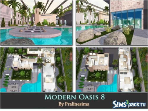 Дом &quot;Modern Oasis 8&quot; от Pralinesims