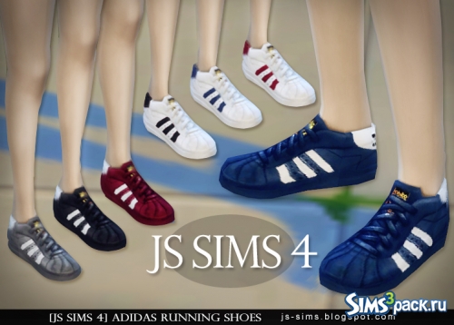 Кроссовки Adidas Running Shoes от JS SIMS 4