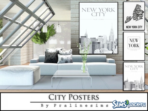 Постеры &quot;City Posters&quot; от Pralinesims