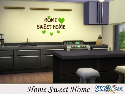 Наклейки Home Sweet Home от evi