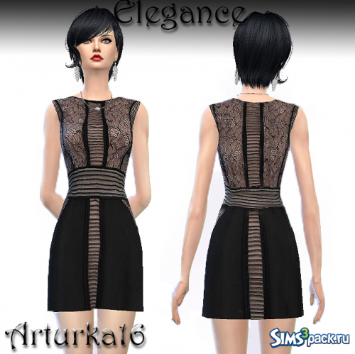 Платье Elegance от Arturka16