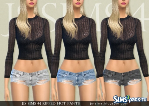 Шорты Ripped Hot Pants от JS SIMS