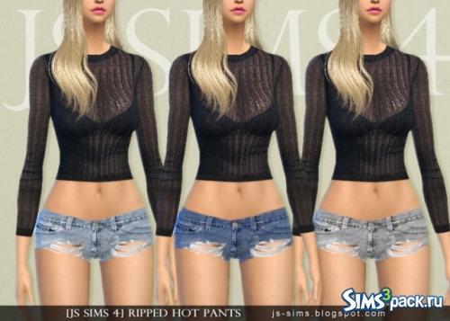 Шорты Ripped Hot Pants от JS SIMS