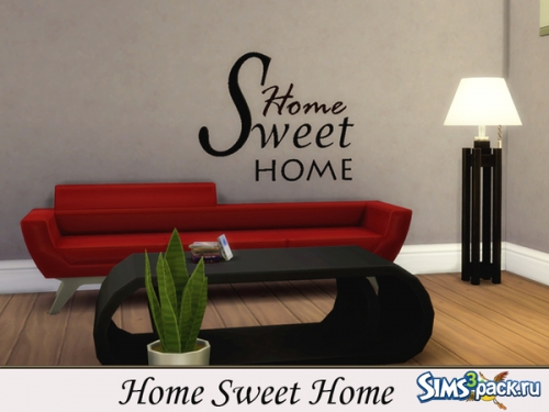 Наклейки Home Sweet Home от evi