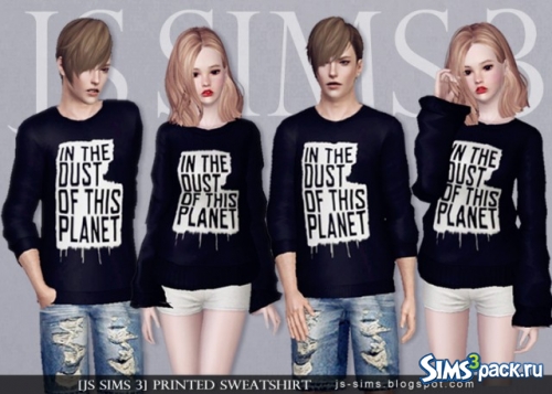 Мужской и женский пуловер Printed Sweatshirt от JS Sims