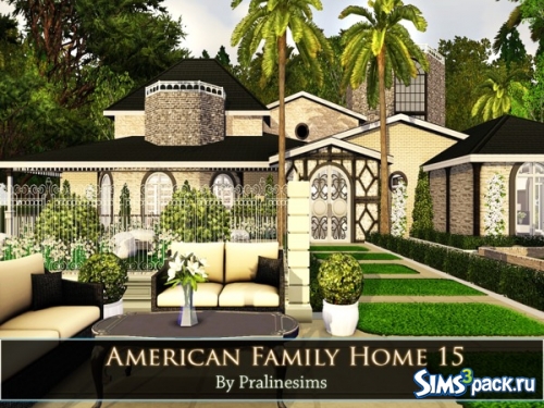 Дом &quot;American Family Home 15&quot; от Pralinesims