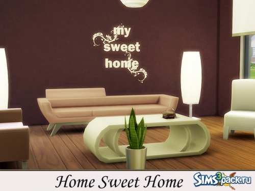 Наклейки Home Sweet Home от evi