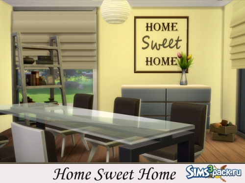 Наклейки Home Sweet Home от evi