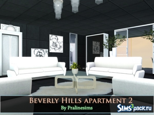 Апартаменты &quot;Beverly Hills Apartment 2&quot; от Pralinesims