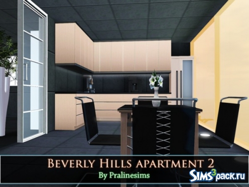 Апартаменты &quot;Beverly Hills Apartment 2&quot; от Pralinesims