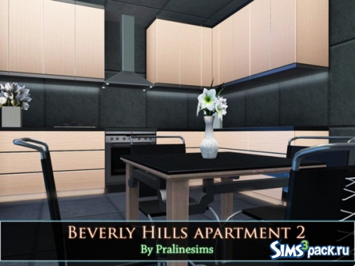 Апартаменты &quot;Beverly Hills Apartment 2&quot; от Pralinesims