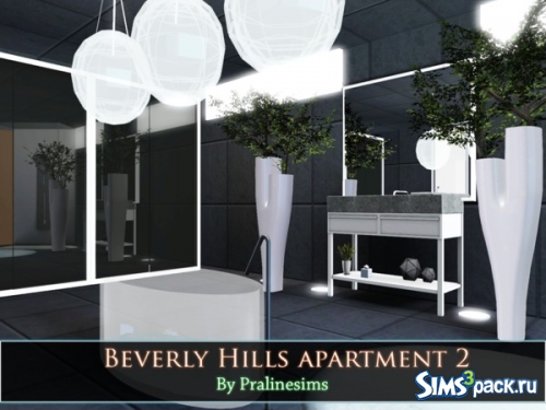 Апартаменты &quot;Beverly Hills Apartment 2&quot; от Pralinesims