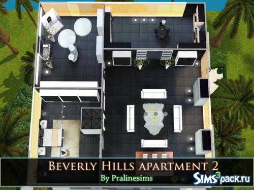 Апартаменты &quot;Beverly Hills Apartment 2&quot; от Pralinesims