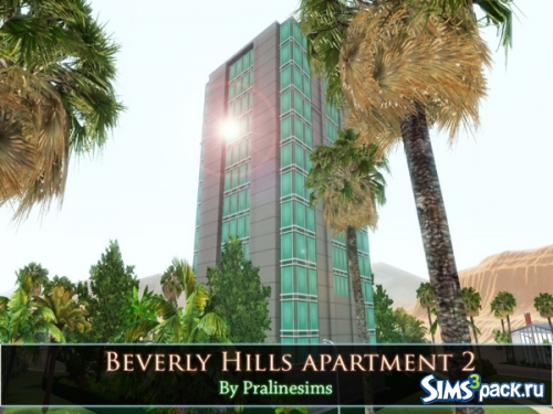 Апартаменты &quot;Beverly Hills Apartment 2&quot; от Pralinesims