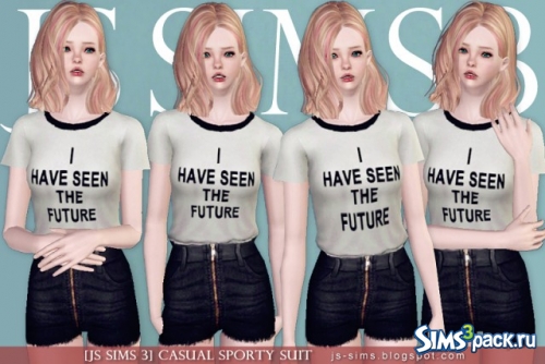 Спортивный костюм "Casual Sporty Suit" от JS SIMS