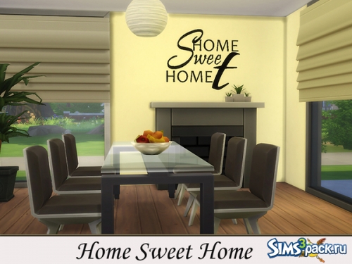 Наклейки Home Sweet Home от evi