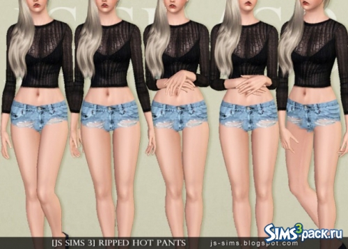 Шорты Ripped Hot Pants от JS SIMS