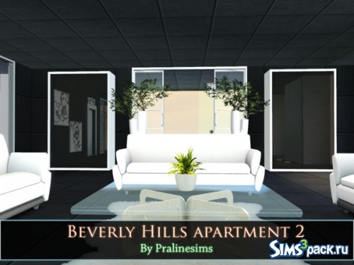 Апартаменты &quot;Beverly Hills Apartment 2&quot; от Pralinesims