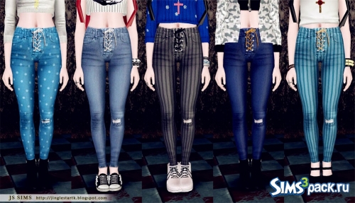 Джинсы Eyelet High Waisted Skinny Jeans от JS SIMS 3