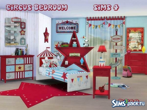 Детская комната Circus Bedroom от Pilar