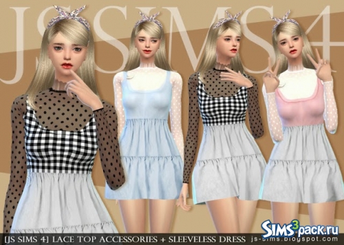 Топ Accessories + Sleeveless Dress от JS Sims