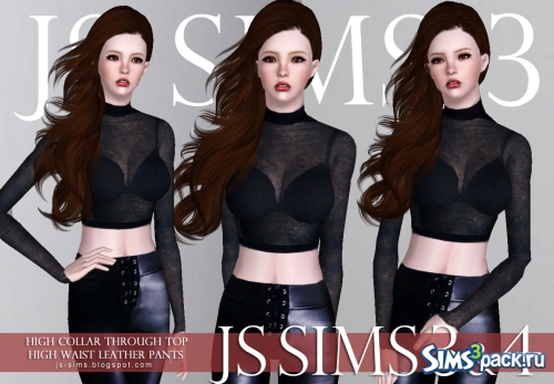 Топ High Collar Through Top от JS SIMS 3