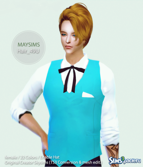 Причёска Hair_49U от May Sims