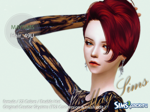 Причёска Hair_49U от May Sims