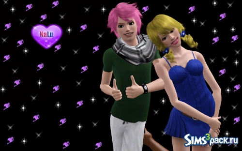 Симы Natsu и Lucy от NG Sims 3