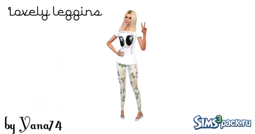 Леггинсы "Lovely leggins" от Yana74