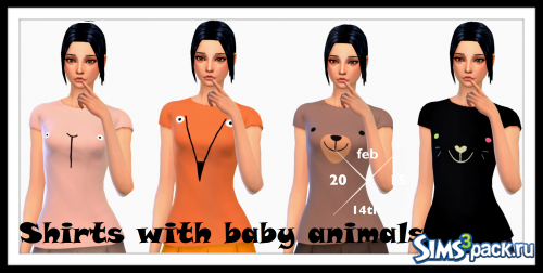 Футболка Shirts with baby animals от StrawberryRED