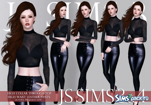 Штаны High Waist Leather Pants от JS SIMS 3