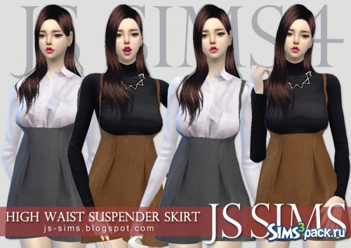 Сарафан Suspender от Jenny Sims