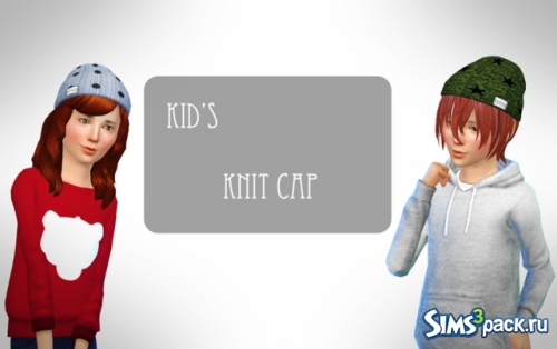 Шапка Knit Cap for Boys and Girls от Chiissims