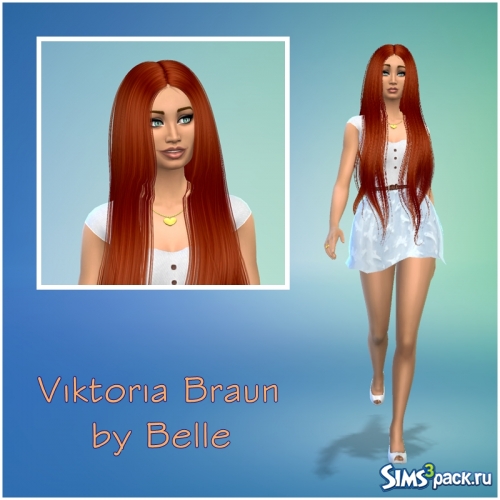 Симка Viktoria Braun от Belle