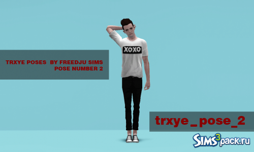 Позы TRXYE от FreedJuSims