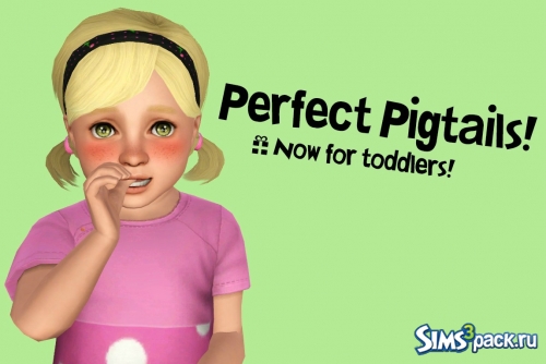 Причёска для малышей Perfect Pigtails: Now for Toddlers! от imey1997