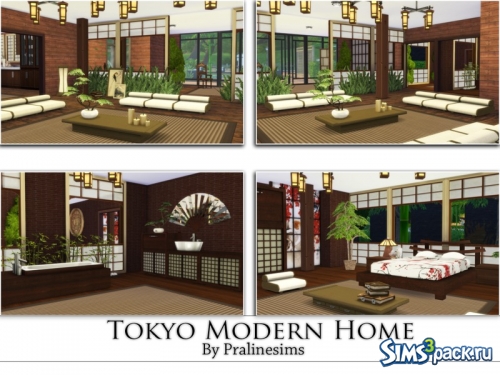 Дом Tokyo Modern от Pralinesims